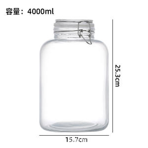 <span class=keywords><strong>Bocal</strong></span> <span class=keywords><strong>en</strong></span> <span class=keywords><strong>verre</strong></span> vide de grande capacité (4 <span class=keywords><strong>litres</strong></span>, <span class=keywords><strong>5</strong></span> <span class=keywords><strong>litres</strong></span>, 1 gallon) pour aliments, brassage maison, distributeur de boissons, fermenteur - Product Image 6