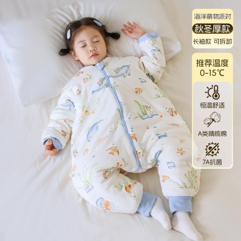 Fête des Créatures Marines - Coton Épaissi 240g