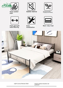 Lit double Wayon élégant en métal noir avec tête <span class=keywords><strong>de</strong></span> lit et pied <span class=keywords><strong>de</strong></span> lit ornés <span class=keywords><strong>de</strong></span> courbes pour mobilier <span class=keywords><strong>de</strong></span> chambre moderne - Product Image 3