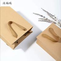 Sacs cadeaux en papier kraft de luxe écologiques, couleur et taille personnalisées, recyclables pour l'emballage alimentaire, livraison rapide