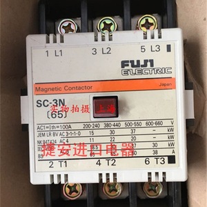 ฟูจิ อิเล็คทริค คอนแทคเตอร์แม่เหล็กไฟฟ้า SC-3N 200-660V AC ระบบอัตโนมัติทางอุตสาหกรรม - Product Image 1