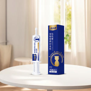 थोक दूध स्वाद बिल्ली हेयरबॉल पेस्ट आसान भोजन देना बी 2 बी बी की आवश्यकता नहीं है - Product Image 3