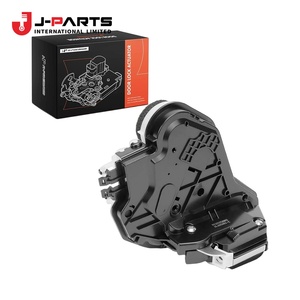 Actuador de Cierre Automático de Puerta Trasera Izquierda para Nissan URVAN E25 2007-2012 OE 80553AA30A 80553AA30A - Product Image 6
