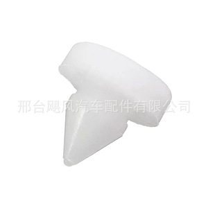 Honda Brake Pedal Switch <b>Plug</b> 46505SA5000 Plastic For Civic Pilot <b>Replacement</b> Part - Product Image 4