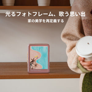 Cadre photo lumineux, haut-parleur Bluetooth, veilleuse, haut-parleurs portables, longue durée, décoration de bureau, cadeau de Noël créatif - Product Image 3