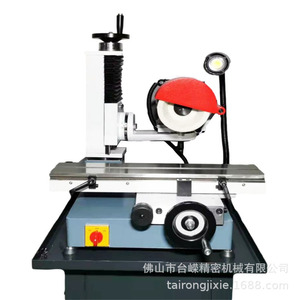 Affûteuse de précision Tr600b 0.55kw multifonctionnelle pour couteaux, à poser sur table - Product Image 2