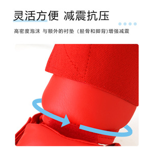 Espinilleras de Karate Aprobadas por la WKF, Material EVA, Talla M, para Entrenamiento de Artes Marciales y Protección en Competencias - Product Image 4