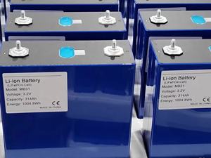 280ah 306ah EVE MB31 314ah 3,<span class=keywords><strong>2</strong></span> V lifepo4 аккумуляторная батарея lifepo4 314ah lifepo4 Аккумуляторная батарея для хранения энергии - Product Image 5