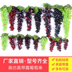 Vente en gros <span class=keywords><strong>de</strong></span> faux fruits simulant des grappes <span class=keywords><strong>de</strong></span> fruits en PVC pour la Saint-Valentin en stock - Product Image 3