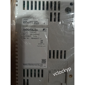 Écran tactile Fuji V9100iC neuf, V9100IC - Product Image 4