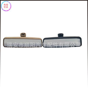 Espejo retrovisor interior para coche 18D 857 511 para Lavida, pieza de repuesto, número de pieza SY 043 - Product Image 2