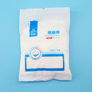 Coton absorbant 10g, pansement médical de qualité standard pour usage externe, jetable, usage domestique - Product Image 1