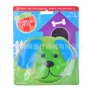 Paquete de hielo Yi Shun de 18,5x12,5 cm, compresa refrescante duradera para lonchera y botella - Product Image 3