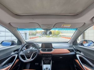 Vehículos Usados Premium en Buen Estado: Modelos Baojun 510 de 2018. Gran Inventario Disponible para Venta al por Mayor. - Product Image 6