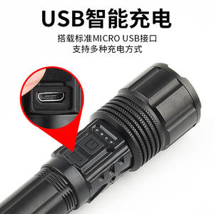 Linterna de Alta Potencia P50, Recargable por USB, Enfoque Ajustable, Luz de Trabajo LED, Iluminación Exterior, Zoom Telescópico - Product Image 5