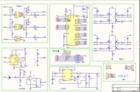 Pilote de contrôleur de moteur pas à pas électrique personnalisable Services ODM pour la recherche et le développement Conception Production Fabrication