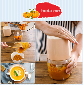 Hot Selling 200W <strong>Food</strong> <strong>Processor</strong> <strong>Food</strong> Supplement Machine Baby Cook <strong>Food</strong> <strong>Processor</strong> - Product Image 4