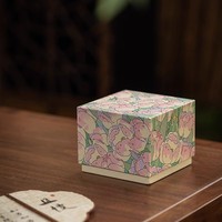 Boîte à thé carrée en brocart INS haut de gamme, motif fleur rouge, avec couvercle, pour collection de céramiques, théière antique en céramique Jian, boîte à thé argentée