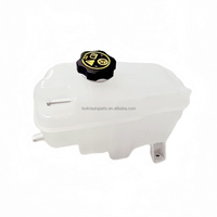 Nouveau réservoir d'expansion de liquide de refroidissement C2D36671 C2D51120 CX238A080AB pour systèmes de refroidissement de véhicules Jaguar Classiques