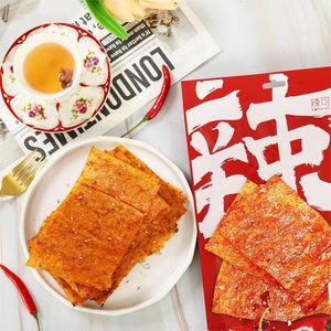 Qiala Bar Chips de Tofu Fines Sucrées et Épicées Goût Délicieux Certifié Halal Traitement Infléchissant Vente en Gros - Product Image 3