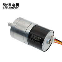 Moteur Chihai CHR-GM25-2418 25mm DC 6V 300 tr/min, actionneur de voiture à couple élevé, longue durée de vie, aimant permanent, moteur sans balais