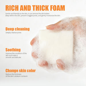 الأكثر مبيعًا حليب الماعز حرير/الكركم/الزنجبيل/القهوة/ملح البحر صابون مصنوع يدويًا طين البحر الميت صابون الكركم الطبيعي - Product Image 4