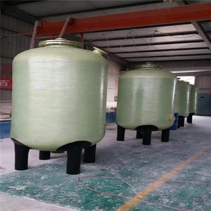 <span class=keywords><strong>Filtre</strong></span> multimédia 1TPH - 20TPH avec lavage à contre-courant automatique pour l'eau d'alimentation des systèmes RO, filtration industrielle - Product Image 4