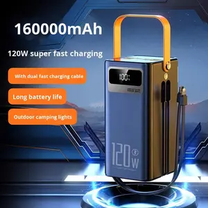 Сверхмощный внешний аккумулятор на 160000 мАч, 120 Вт, Type-C, для кемпинга, Li-Polymer, мобильный источник питания для прямых трансляций - Product Image 1