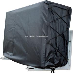 Housse noire pour climatiseur extérieur, 33x12x23 à 37x15x35 pouces, imperméable, résistante au soleil, protection contre la poussière, Design moderne et simple - Product Image 2