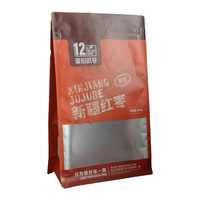 Gravure impression Snack pochette à fond plat debout fermeture éclair 500g Snack viande stratifié mat brillant brillant Felix impression sac d'emballage