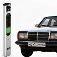 Solutions de contrôle d'accès d'entrée et de sortie Système de paiement de parking automatique intelligent Système de capteur de porte de barrière de stationnement