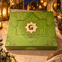 Boîte cadeau personnalisée Ramadan Kareem, emballage en papier rigide vert de luxe pour les dattes de l'Aïd, les bonbons et les coffrets cadeaux d'entreprise