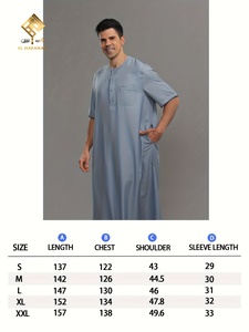HARAMAIN Nueva Túnica Musulmana Qatari de Moda, Elegante y Cómoda, Túnica Árabe para Hombre, Diseño Blanco con Cuatro Botones, Túnica Árabe Elegante para Hombre - Product Image 6