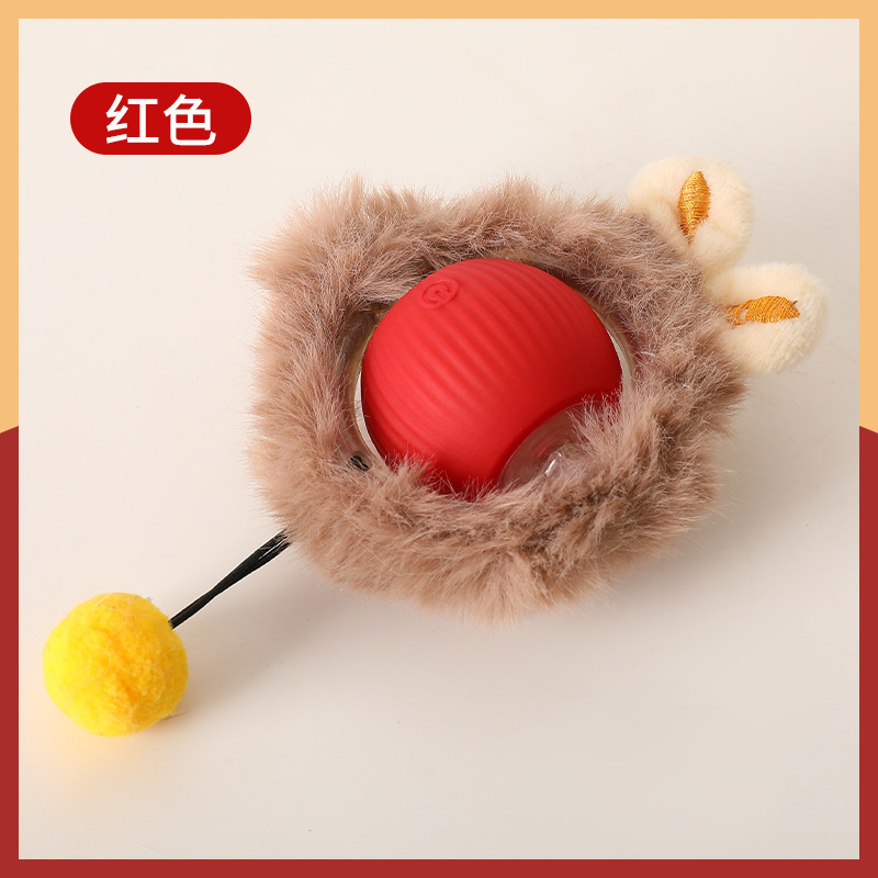 Balle jouet pour chat en peluche [Rouge]