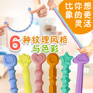 Nuevos juguetes sensoriales transfronterizos: limpiapipas deformables con textura para niños, palitos sensoriales antiestrés de silicona - Product Image 2