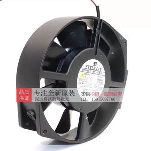 Style <b>Fan</b> Axial <b>Fan</b> 150x38mm 200V 33/30W <b>Wall</b> Mount Electric Cooling - Product Image 4