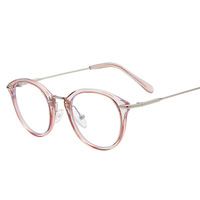 Lunettes de lecture anti-rayonnement HI-Q lumière bleue bloquant la lumière bleue