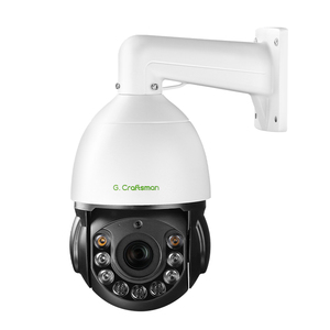 GX-PL2X20D-M5C gcraftsman giá rẻ hơn 5MP <span class=keywords><strong>IP</strong></span> PoE PTZ máy ảnh với 20x Zoom quang học hình dạng con người tự động theo dõi Xmeye - Product Image 1