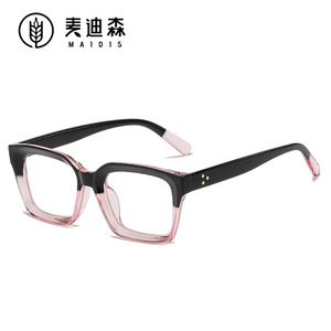 Maidis Square Frame Anti Blue Light Eyeglasses Unisex Full Frame Fashionable Glasses 5101 - Product Image 3