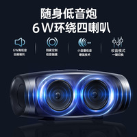 Haut-parleur Bluetooth avec caisson de basses puissant, haute qualité, portable, pour l'extérieur et la maison, mini audio, cadeaux de bienvenue, design créatif