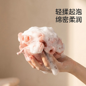 FaSoLa Bath Puff White And Pink Soft Exfoliating Shower Sponge For Gentle Cleansing - Product Image 4