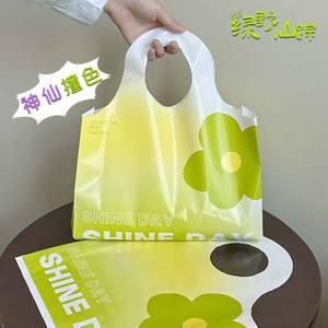 Bolsa de compras de plástico comercial personalizada para joyería, bolsa de embalaje gruesa para tienda de ropa, bolsa de regalo. - Product Image 4