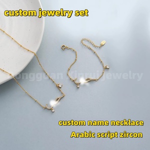 Religious Islam Muslim Jewelry Custom Engraved Arabic Quran Muslim Necklace Gold Stainless Steel Pendant Necklace Jewelry Sets - Product Image 2