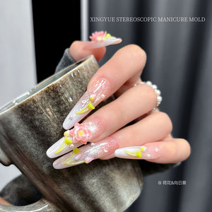 Molde <span class=keywords><strong>de</strong></span> Silicona para Decoración <span class=keywords><strong>de</strong></span> <span class=keywords><strong>Uñas</strong></span> con Relieve <span class=keywords><strong>de</strong></span> Loto, <span class=keywords><strong>Girasol</strong></span> y Lirio <span class=keywords><strong>de</strong></span> los Valles, Fácil <span class=keywords><strong>de</strong></span> Desmoldar, Moldes <span class=keywords><strong>de</strong></span> Resina para Tallado <span class=keywords><strong>de</strong></span> <span class=keywords><strong>Uñas</strong></span> - Product Image 2