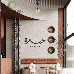 Arredamento e Forniture Moderne per Caffetterie con LED - Espositori di Lusso Personalizzati per Negozi al Dettaglio, Attrezzature per Bar e Caffè all'Ingrosso - Product Image 5