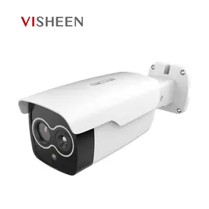 5MP กลางแจ้ง bispectral lwir ความร้อน thermography bullet เน็ตเวิร์คกล้อง CCTV ระบบรักษาความปลอดภัย visheen Protector B10