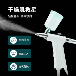 Dispositivo de Belleza Facial Portátil, Limpieza Profunda Eléctrica para el Cuidado de la Piel, Máquina de Burbujas, Rejuvenecimiento de la Piel, Limpieza Facial - Product Image 5