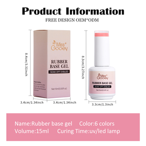 Smalto Gel per Unghie Miss Gooey 7 Colori Hema Free Rubber <span class=keywords><strong>Base</strong></span> <span class=keywords><strong>2</strong></span> in 1 <span class=keywords><strong>Base</strong></span> Coat Gomma OEM Forniture Professionali per Unghie in Gel UV per Salone - Product Image 6