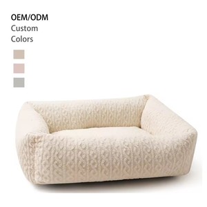 Coussin pour chien rectangulaire personnalisé en polaire corail, doux et moelleux, amovible, lavable, pour intérieur, toutes saisons, confortable pour les chiens - Product Image 1