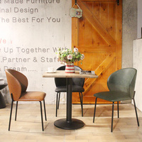 Chaise de salle à manger moderne de style nordique avec dossier incurvé, structure en aluminium, revêtement en cuir PU, chaise latérale en forme de pétale pour café et restaurant